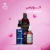كورس الاطالة و الانبات