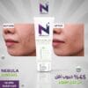 جل علاج الحبوب بانواعها