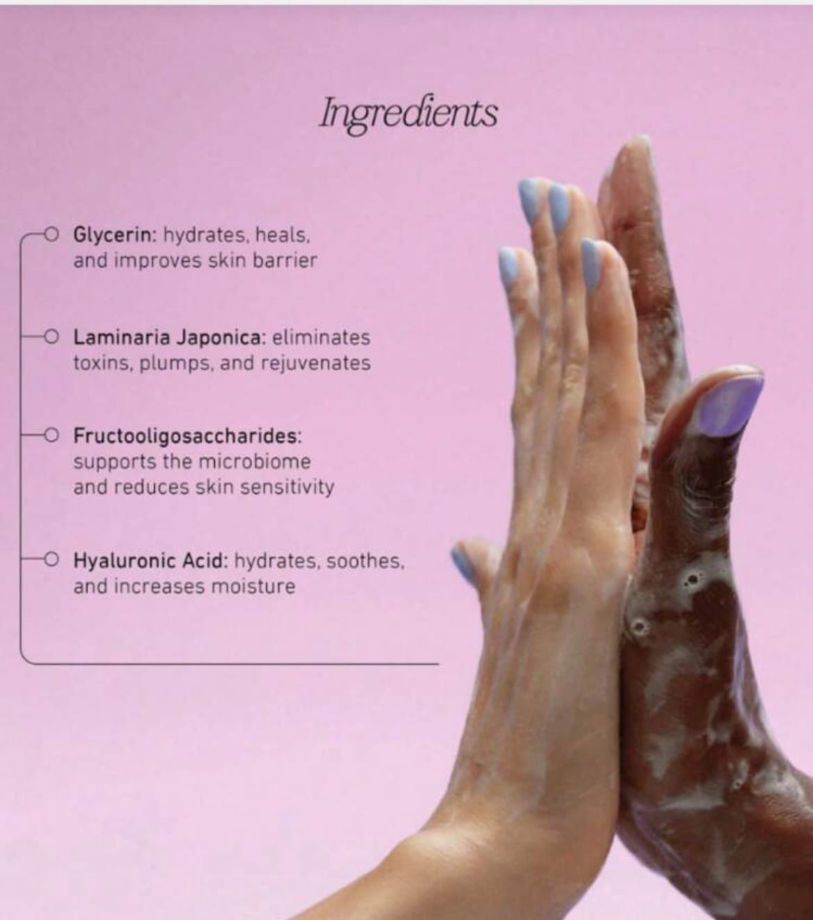 غسول سينتيلا لتصفية البشرة - الصورة 2