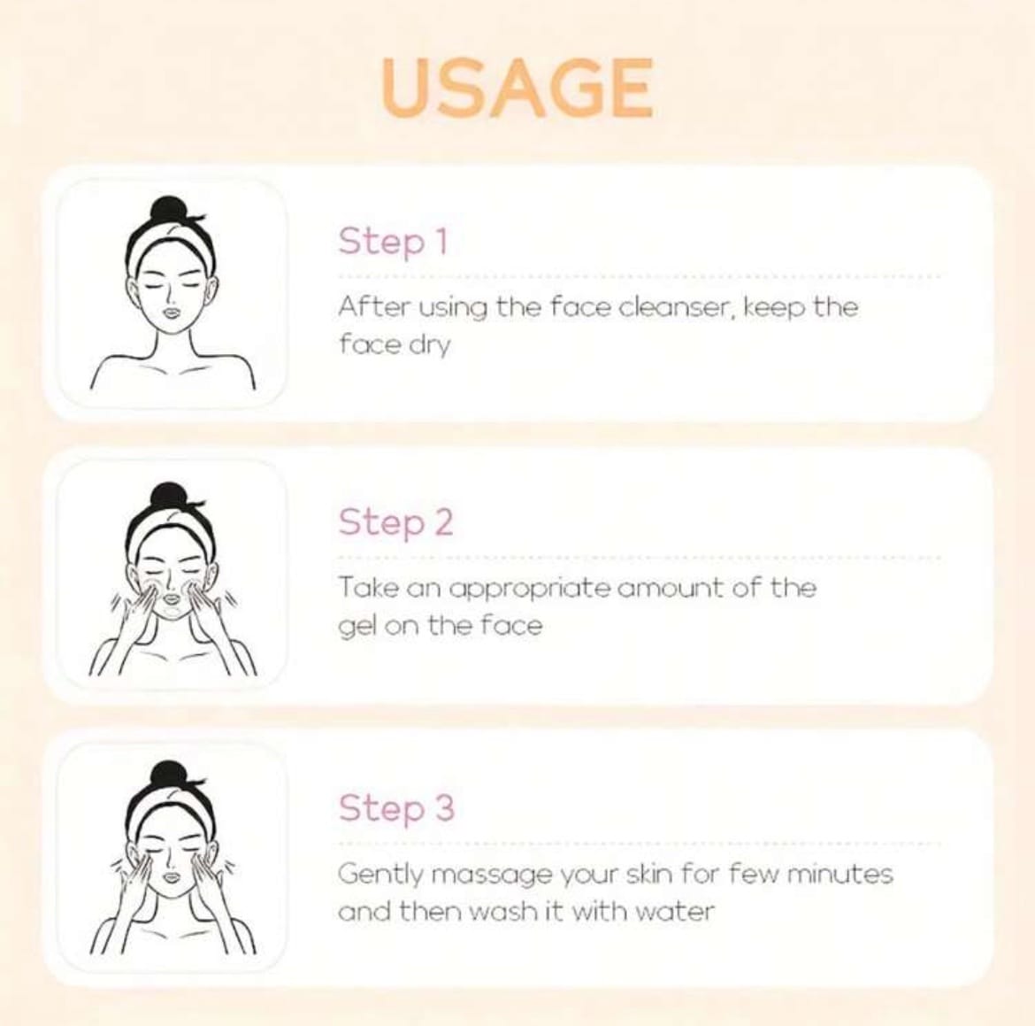 جيل تقشير الأرز لتنظيف البشرة وتفتيحها - الصورة 2