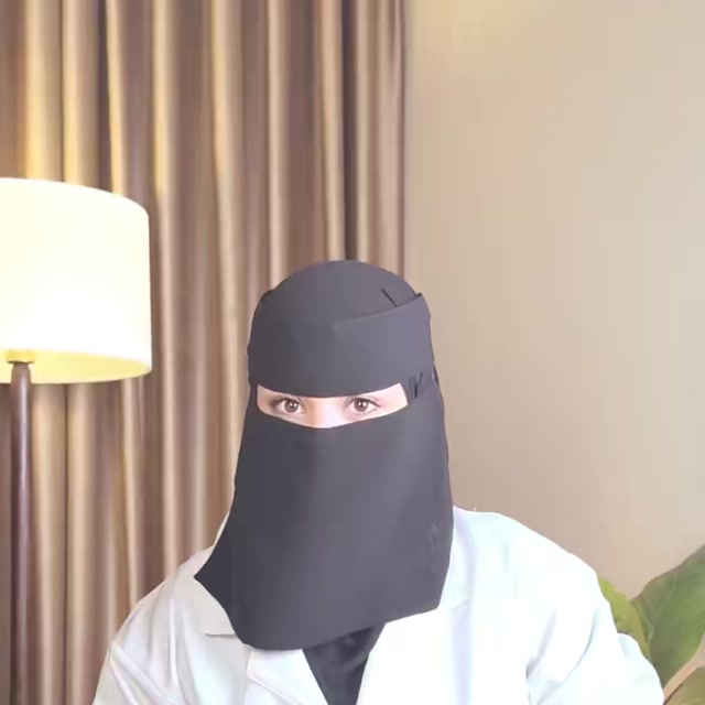 استشارة الكلف والتصبغات