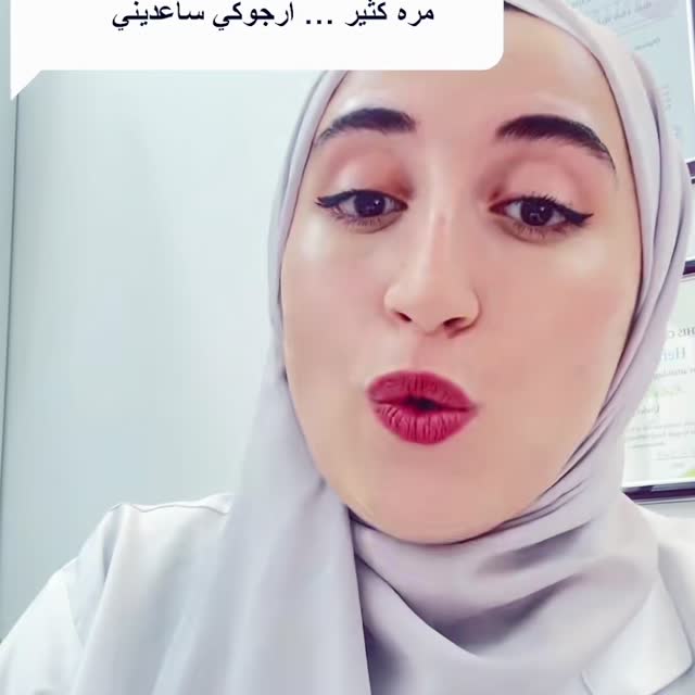 استشارة تقصف الشعر وتلفه